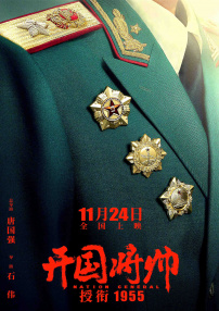 不卡视频在线播放